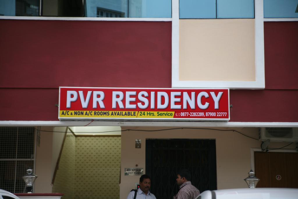 Vihas Inn Tirupati Luaran gambar